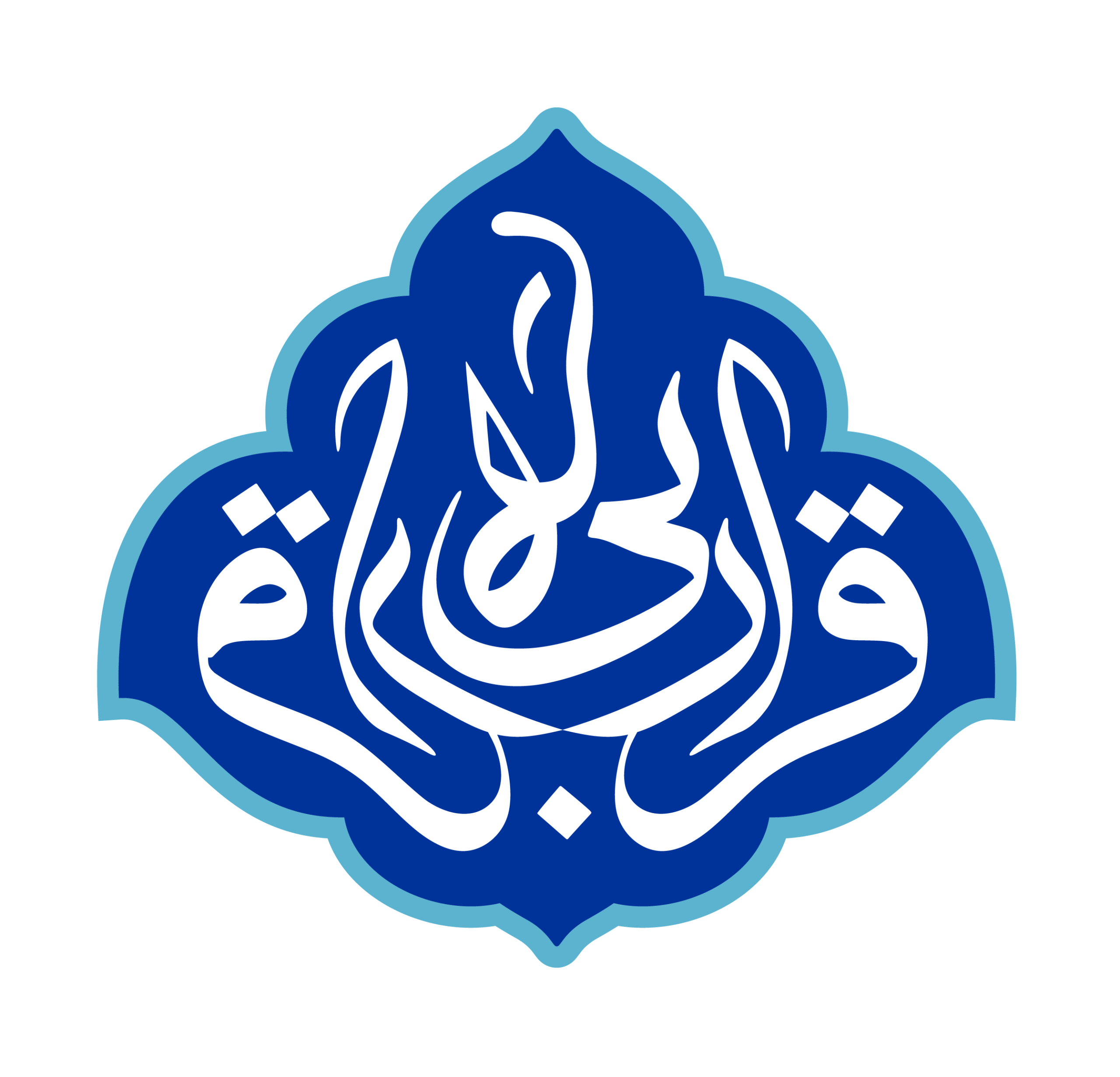 قرار بی قرارها